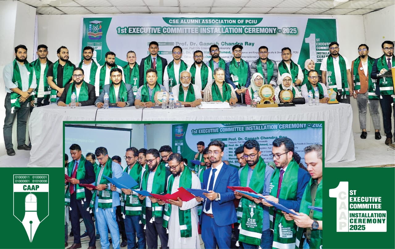 A Historic Milestone: CSE Alumni Association of PCIU Celebrates Its First Executive Committee Installation Ceremony